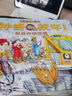 【新華正版】神奇校車圖畫書版全12冊小學(xué)生兒童百科全書繪本科普百科漫畫書3-6-12歲兒童小學(xué)生科學(xué)繪本故事書神奇的校車 贈課程+思維導(dǎo)圖】神奇校車圖畫書版12冊 可點(diǎn)讀 曬單實拍圖