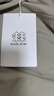 KOLON SPORT可隆男Amazon lite軟殼夾克防潑水透濕戶外運動外套 曬單實拍圖