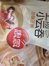 思念速凍餛飩 上湯小云吞 薺菜混沌 珍味三鮮 鮮美豬肉 速食早餐 薺菜豬肉400g/50只 曬單實(shí)拍圖