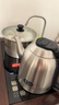 吉谷（K·KOU） 電熱水壺燒水壺全自動上水智能嵌入式電茶爐茶盤煮茶器泡茶專用茶具套裝37*20CM 1.2L 不銹鋼色 TC009 37*20CM 曬單實拍圖