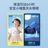 DAGO兒童潤唇膏保濕補(bǔ)水滋潤嬰兒潤唇膏0-12歲寶寶男女孩學(xué)生護(hù)唇膏 曬單實(shí)拍圖