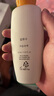 雪花秀（SULWHASOO）煥活潤燥肌底精華液旅行裝 護(hù)膚品化妝品 補(bǔ)水保濕 滋潤修護(hù) 新老版隨機(jī)發(fā)-潤燥精華*2瓶30ml 曬單實(shí)拍圖