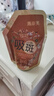 施奈芙【官網(wǎng)直售店】施奈芙面膜美白淡斑盈潤(rùn)保濕涂抹撕拉祛斑面膜旗艦 5袋裝重度斑印 曬單實(shí)拍圖