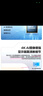 三星（SAMSUNG）32英寸 M80D 4K白色 Type-C 手機投屏 藍牙連接 內(nèi)置音箱 攝像頭 豎屏 辦公外接 智慧 電腦 顯示器 S32DM803UC隨LS32DM801UCXXF 官方直營 曬單實拍圖