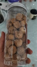 秦制海底椰煲湯材料包椰片干雪梨膏竹蔗馬蹄茅根水湯包廣東湯料原材料 【3罐】海底椰+雪梨干+無花果 曬單實(shí)拍圖