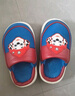 汪汪隊立大功兒童棉拖鞋冬季男女童室內家居鞋小孩保暖拖鞋 4099紅色 18/19碼  曬單實(shí)拍圖