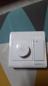國際電工明裝調(diào)速開關面板通用無極變速220v大功率電風扇吊扇開關調(diào)速器 明裝一開調(diào)速開關-86型【300W】 曬單實拍圖