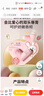 采青兒童保濕補(bǔ)水潤唇膏滋潤可愛卡通學(xué)生潤護(hù)淡化唇紋防干裂 小豬甜橙（第2支半價(jià)） 曬單實(shí)拍圖