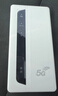 友貓5G隨身wifi移動R106無線網(wǎng)移動隨身wifi流量無限流量2024新款車載5g隨身wifi路由器筆記本電腦通用 【旗艦版】+八核八天線*網(wǎng)速高達500M 50G免費試用 曬單實拍圖