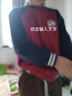 戴維貝拉（DAVE＆BELLA）兒童運(yùn)動套裝女童秋裝新款搖粒絨男童衣服中大童上衣長褲兩件套 藏青色【現(xiàn)貨】 130 cm（建議身高120-130cm） 曬單實(shí)拍圖