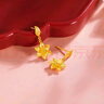 周六福輕婚嫁系列足金999黃金耳飾女廝守計價(jià)A0912515 一對 約4.18g  曬單實(shí)拍圖