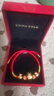 中國(guó)黃金（CHINA GOLD）足金手鏈生肖龍3D硬金本命年黃金手飾七夕情人節(jié)禮物送女朋友老婆 生肖龍手鏈 約0.7g 曬單實(shí)拍圖