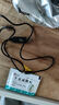 騰飛USB升壓線(xiàn) 5V轉12V9V圓頭5.5mm 路由器移動(dòng)電源充電寶光貓1A應急供電線(xiàn)連接線(xiàn)圓頭 12V圓頭5.5mm*2.1mm 1米 曬單實(shí)拍圖