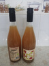 CERES西班牙原瓶進(jìn)口開(kāi)瓶有喜蘋(píng)果汁歐盟有機(jī)認(rèn)證巴斯克蘋(píng)果0度酒女生 【自飲裝】蘋(píng)果汁*2 曬單實(shí)拍圖