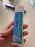 澳佳寶澳洲BLACKMORES霜VE面霜50g妝前乳液補水保濕滋潤素顏霜 曬單實拍圖