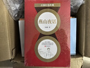 百部紅色經(jīng)典：燕山夜話 （京味兒雜文典范，備受老舍推崇！《毛澤東選集》主編者、前《人民日報》社社長鄧拓經(jīng)典佳作！發(fā)揚紅色傳統(tǒng)、傳承紅色基因?。?曬單實拍圖