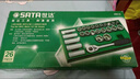 世達(dá)（SATA）大飛工具托組套26件套12.5mm棘輪快速扳手套筒頭綜合套裝09915 曬單實(shí)拍圖