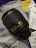 尼康 定焦大光圈鏡頭35mm/50/58/85/105/28mm人像AF-s 105mm f/1.4E鏡頭 標(biāo)配 曬單實(shí)拍圖