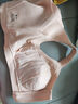 雪倫前拉鏈款舒適無(wú)痕內衣術(shù)后專(zhuān)用義乳文胸透氣輕薄假乳胸罩XB1208 奶茶膚 L 165/85 曬單實(shí)拍圖