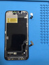 適用iPhone13Promax聽筒排線蘋果13mini感光排線免提送話器感應(yīng)器 13 PRO MAX【感應(yīng)排線】 拆機(jī) 曬單實(shí)拍圖