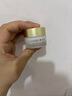 養(yǎng)生堂金樺濃縮眼霜15g 緊致眼廓抗皺淡舒潤煥亮 節(jié)日生日禮物送女生 曬單實(shí)拍圖