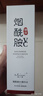 Mixiaoai煙酰胺精華水嫩白補(bǔ)水保濕提亮膚色維生素B3維生素vc原液濕敷護(hù)膚 1瓶500ml 曬單實(shí)拍圖