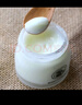 萊蔻澳洲綿羊油秋冬補水保濕乳液面霜嫩膚滋潤 1瓶 90g 曬單實拍圖