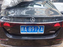 適用于奔馳新交規(guī)車牌架 新E級E300L E200L GLC C200L C260L 牌照框改裝 【流光銀款 Mercedes-Benz標】車牌2塊 曬單實拍圖