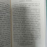 【當(dāng)當(dāng)正版書籍】權(quán)威定本四大名著原著 紅樓夢(mèng) 三國演義 水滸傳 西游記 腰封版本隨機(jī)派發(fā) 四大名著大字版珍藏版 初高中生課外閱讀推薦 人民文學(xué)出版社 四大名著：紅樓夢(mèng)+西游記+水滸傳+三國演義 曬單實(shí)拍圖