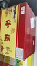 汾酒【老酒鑒真】 清香型白酒 山西汾酒老酒 2019年 500mL 6瓶 新禮盒玻汾48度汾酒 曬單實拍圖