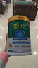 飛鶴愛(ài)本高鈣成人奶粉 中老人全家營(yíng)養 0蔗糖 富硒 節日送禮送父母 膳骨配方奶粉800g 曬單實(shí)拍圖