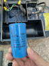RXiN容鑫 電子器元件啟動電容CBB60/450/18uf系列電機運轉電容器 聚丙烯薄膜電容器 1個 曬單實拍圖