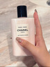 香奈兒（Chanel）身體乳巴黎嘉柏麗爾柔膚潤體乳霜香氛身體乳生日禮物送女友送老婆 巴黎-巴黎身體乳200ml 曬單實(shí)拍圖