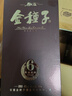 金種子6 金種子酒 40度460mL*6瓶 濃香型白酒 整箱裝 曬單實拍圖