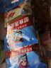 桂格即食混合燕麥片全家福獨立包裝健康沖泡 【有甜有不甜】贈品2選1*禮盒包 涂鴉馬克杯*1（到手35包） 曬單實(shí)拍圖