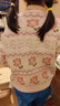 戴維貝拉女童毛衣開(kāi)衫兒童針織衫女孩外套秋季上衣女童裝 曬單實(shí)拍圖
