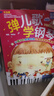 彈兒歌學(xué)鋼琴（新版） 曬單實(shí)拍圖