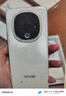 vivoY300 新品5G手機全網通護眼直屏6500mAh大電池揚聲器5000萬超清音影像vivoy300 瑞雪白 8GB+128GB 標配版（包郵速發(fā)） 曬單實拍圖