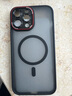 藍(lán)妮子 適用蘋果16手機(jī)殼磁吸iphone16promax手機(jī)殼16plus保護(hù)套13promax全包新款12pro全包防摔磨砂男女 深空黑【精孔鏡頭版】金屬鏡頭圈丨強(qiáng)力磁吸丨膚感磨砂 蘋果13Pro 曬單實(shí)拍圖
