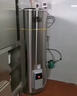 熙悅Y系80升-1000升落地式立式中央熱水器商用家用大容量?jì)λ诫姛崴髦醒牍┧Q式不銹鋼防水可定做 200L 5000W 不銹鋼戶(hù)外防水 電熱水器 80升 220V  3.5千瓦 曬單實(shí)拍圖