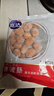 寬達波波腸脆皮腸煙熏腸火鍋丸子關(guān)東煮啵啵腸 含肉≥65%黑胡椒+原味烤腸各1袋 曬單實拍圖