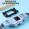 添賦適用小天才電話手表Z8/Z9少年版磁吸表帶手表帶W2132AC支架底座底托磁吸鏈?zhǔn)介W扣表帶配件螺絲桿 【Z9磁吸表帶+底座+螺絲桿*2】月巖灰 曬單實(shí)拍圖