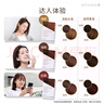 安利絲婷植萃護(hù)染霜遮白發(fā)染發(fā)膏 深棕色6DB（自然黑） 曬單實拍圖