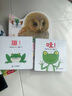 蹦+哇+誰的聲音（松岡達(dá)英經(jīng)典低幼繪本精裝3冊） 曬單實拍圖