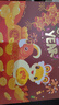 DUKE公爵D281#城堡系列學(xué)生鋼筆套裝設(shè)計款銥金筆鋼筆墨水筆自用書寫送人自用書寫順滑禮物優(yōu)選 金蛇街財福筆套裝(紀(jì)念款） 曬單實拍圖