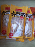 百年漁村兒明太魚(yú)干即食手撕延邊特產(chǎn)樸明太明太魚(yú)絲魚(yú)干棒魚(yú)鱈魚(yú)絲下酒菜 香辣味85g*3袋 曬單實(shí)拍圖