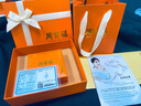 周百福周百福K18彩金心中有你項鏈女士鎖骨鏈莫桑鉆吊墜 【彩金吊墜+999銀鏈】 曬單實拍圖