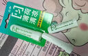 仁和薄荷清涼舒醒棒 可搭清涼舒醒棒提神開車犯困開車防困鼻塞薄荷油舒醒官方正品大藥房直售 兩支 曬單實(shí)拍圖