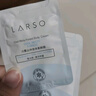 萊仕（LARSO）身體素顏霜5ml 美白保濕遮瑕懶人裸妝男女士學(xué)生身體乳旅行便攜裝 曬單實(shí)拍圖