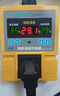 西法（Sieval）智能溫度控制器 數(shù)顯高精度0.1℃溫控儀溫度開(kāi)關(guān)插座控溫器TC-05B 單主機(jī)+電源線（無(wú)探頭） 曬單實(shí)拍圖